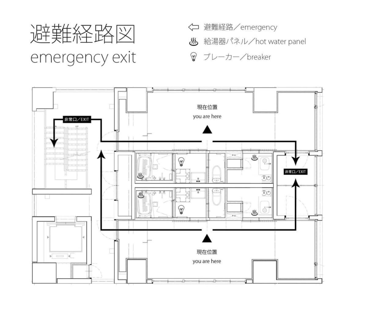 Bhotel Nekoyard - Comfortable Studio, Easy Walk To Peace Park Hiroshima Exteriör bild