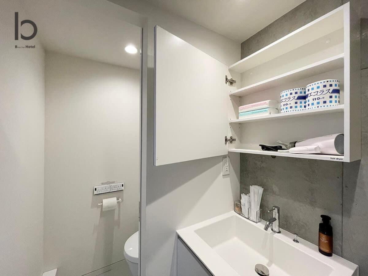 Bhotel Nekoyard - Comfortable Studio, Easy Walk To Peace Park Hiroshima Exteriör bild